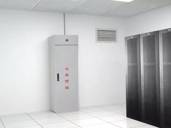 機(jī)房的氣體滅火類型哪個(gè)使用起來更為理想呢？