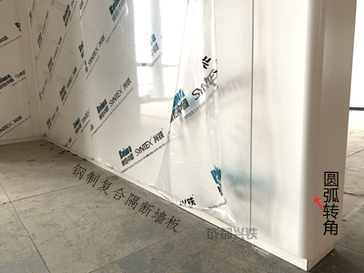 名揚辦公室設(shè)計，辦公室鋼制隔斷復(fù)合墻板與全景鋼質(zhì)門